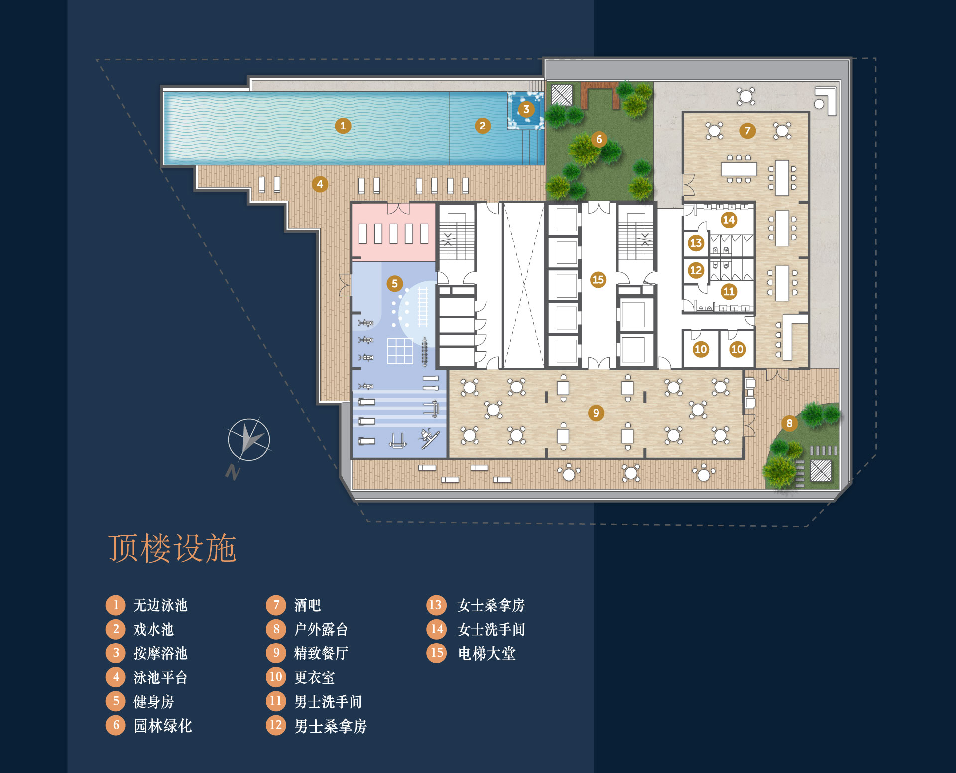 2024-section8-cn